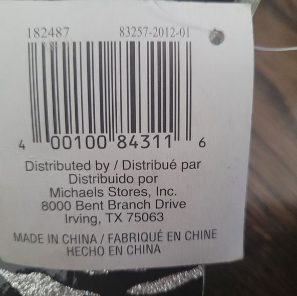 NWT Sandals, Sparkly, Zebra Print - Picture 5 of 5